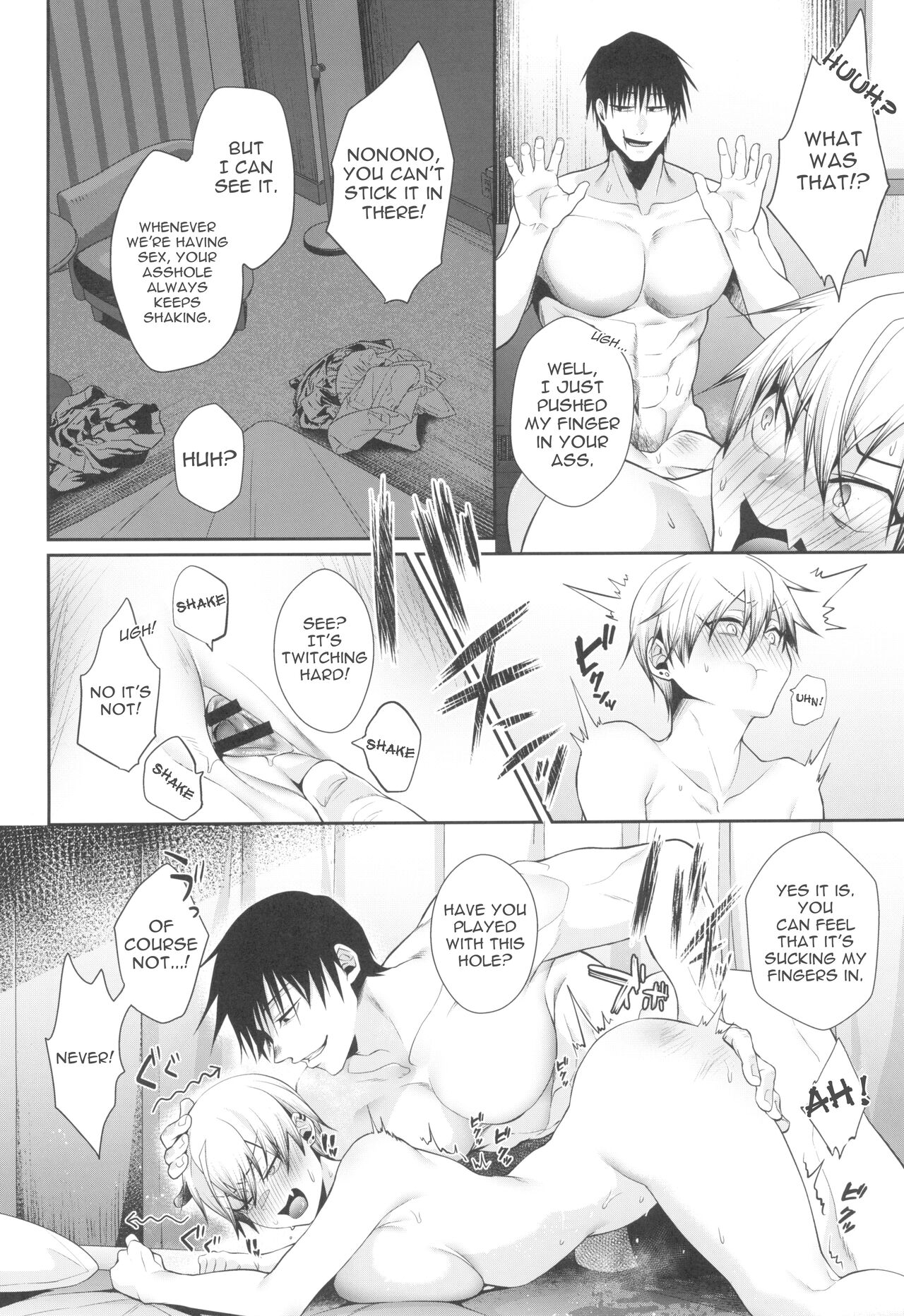 Instant-loss Dual Hole Correction Training page 6