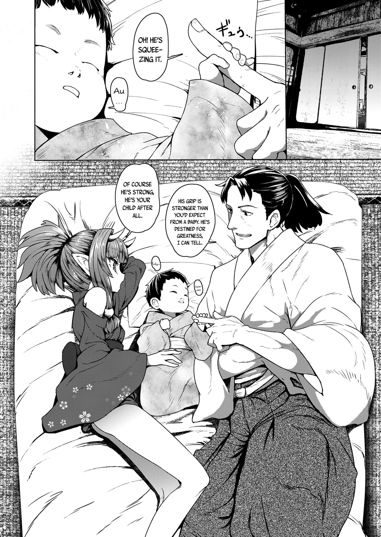 Instant Loss Lolibabaa page 16