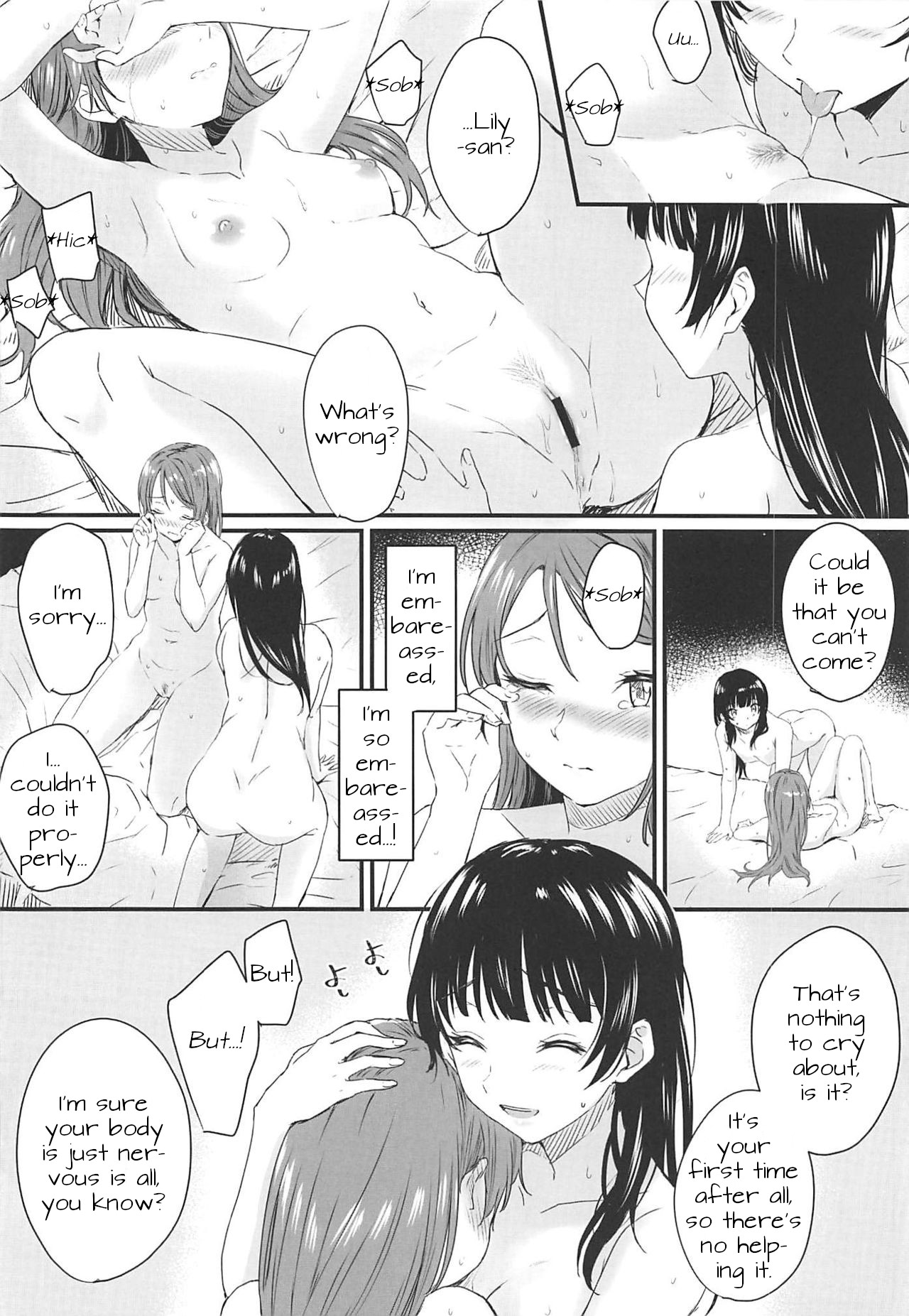 Instant Love Story page 15