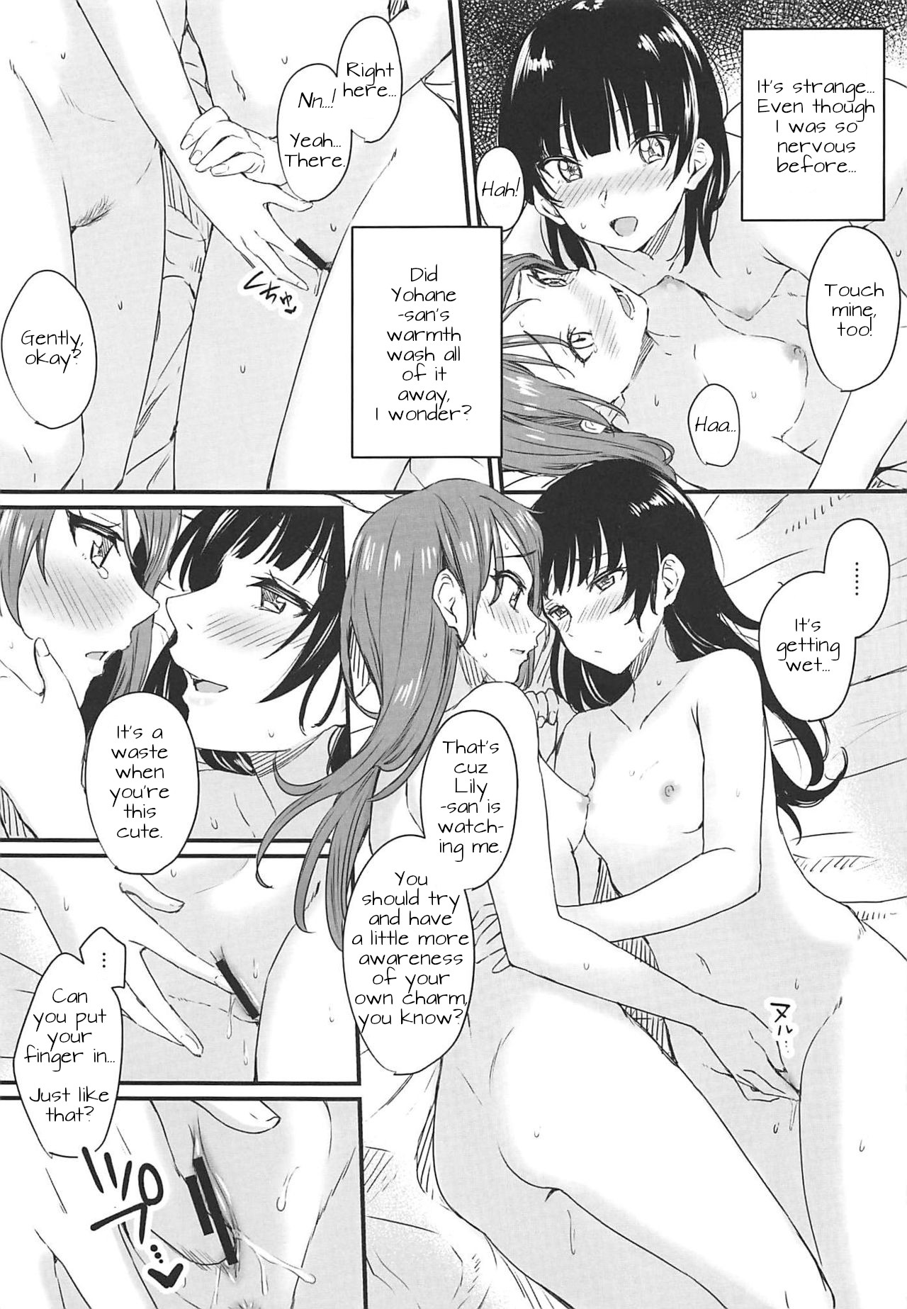 Instant Love Story page 20