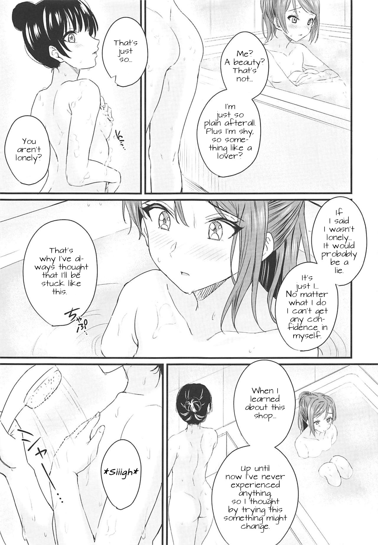 Instant Love Story page 6