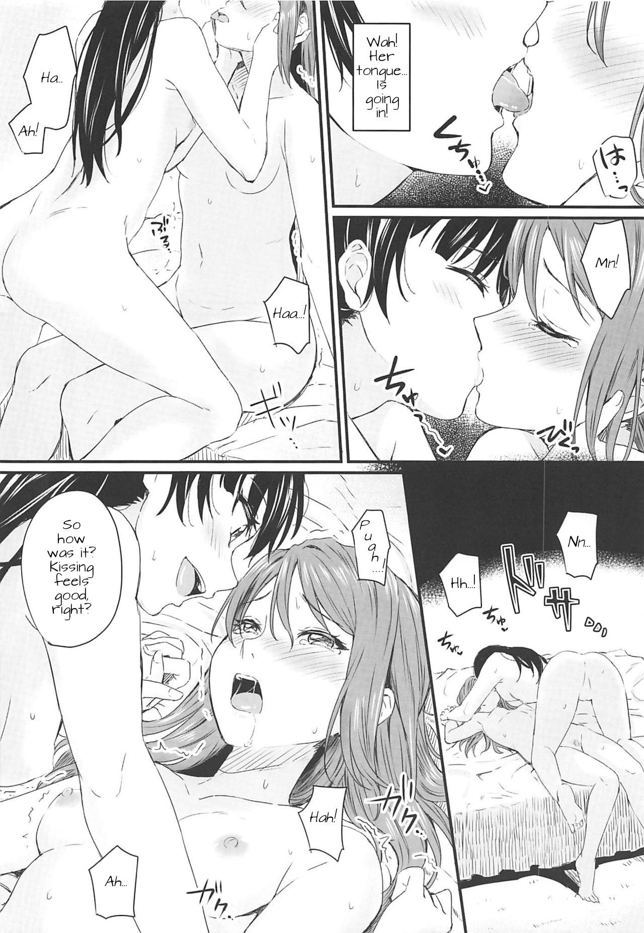 Instant Love Story page 9