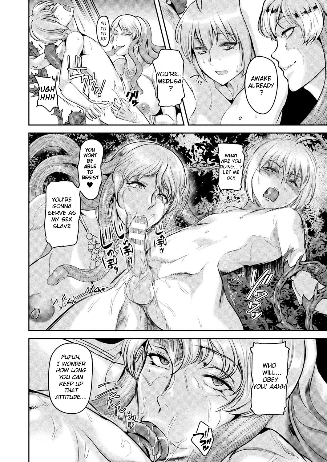 Intemperance Imperial Guard Knight Gloria page 16