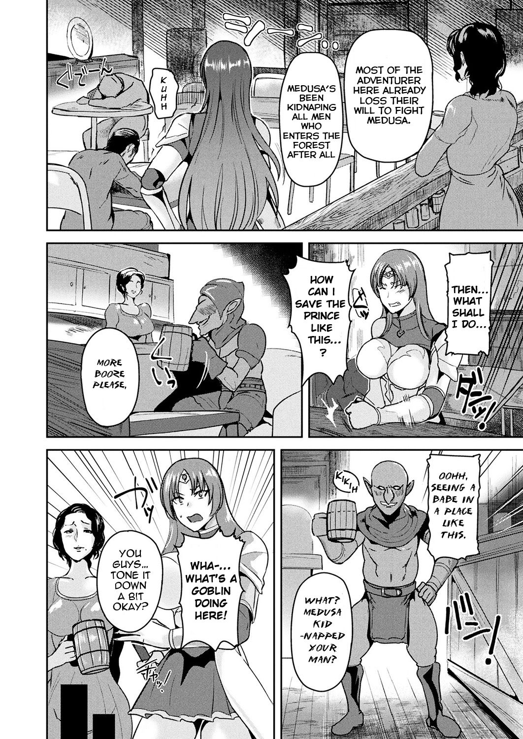 Intemperance Imperial Guard Knight Gloria page 24