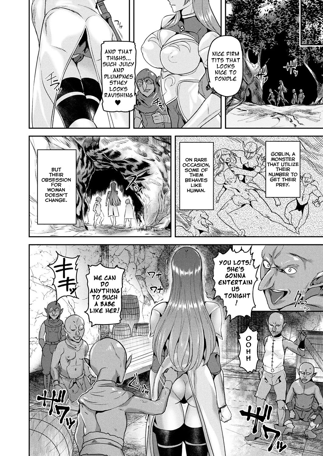Intemperance Imperial Guard Knight Gloria page 26