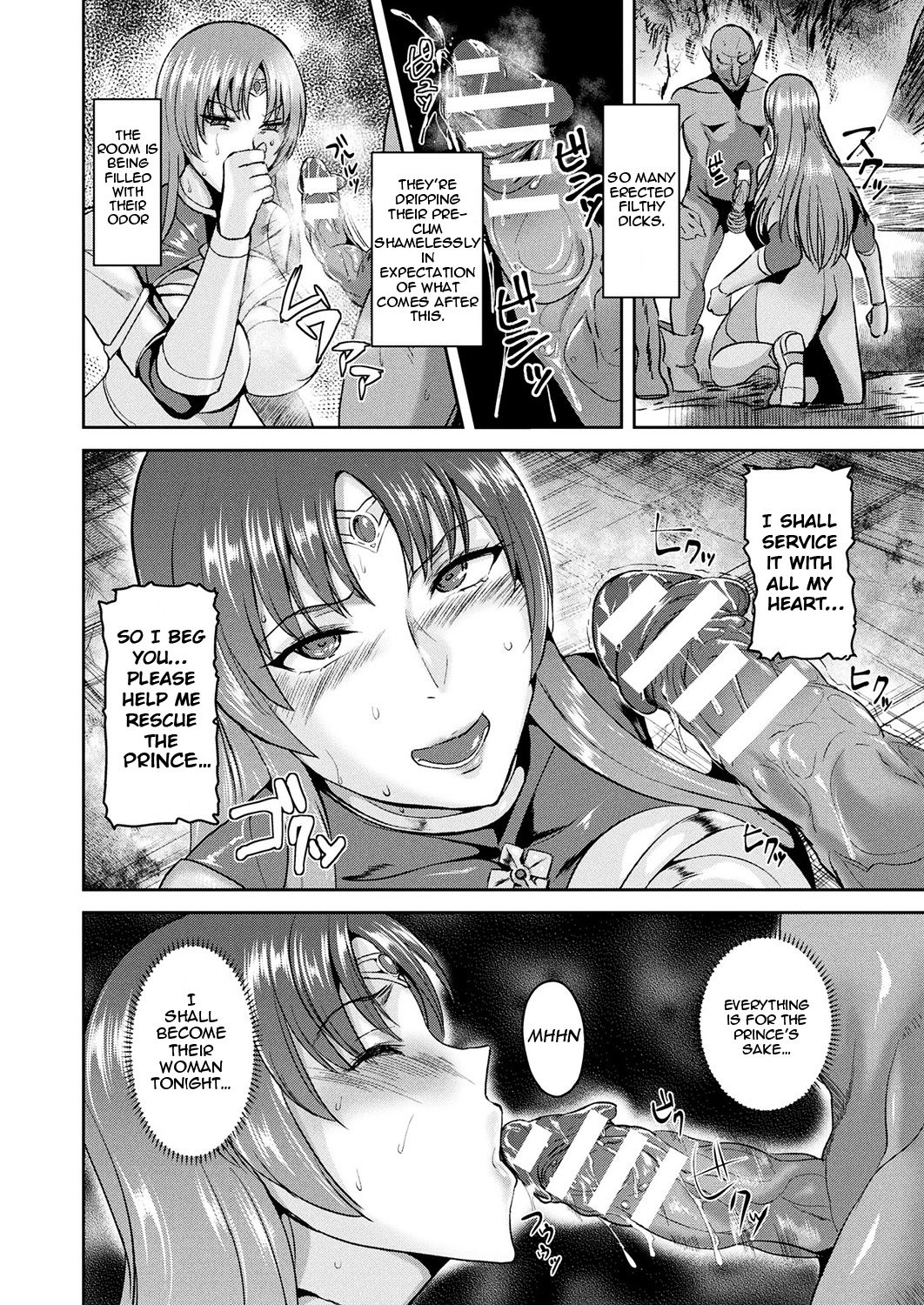 Intemperance Imperial Guard Knight Gloria page 30