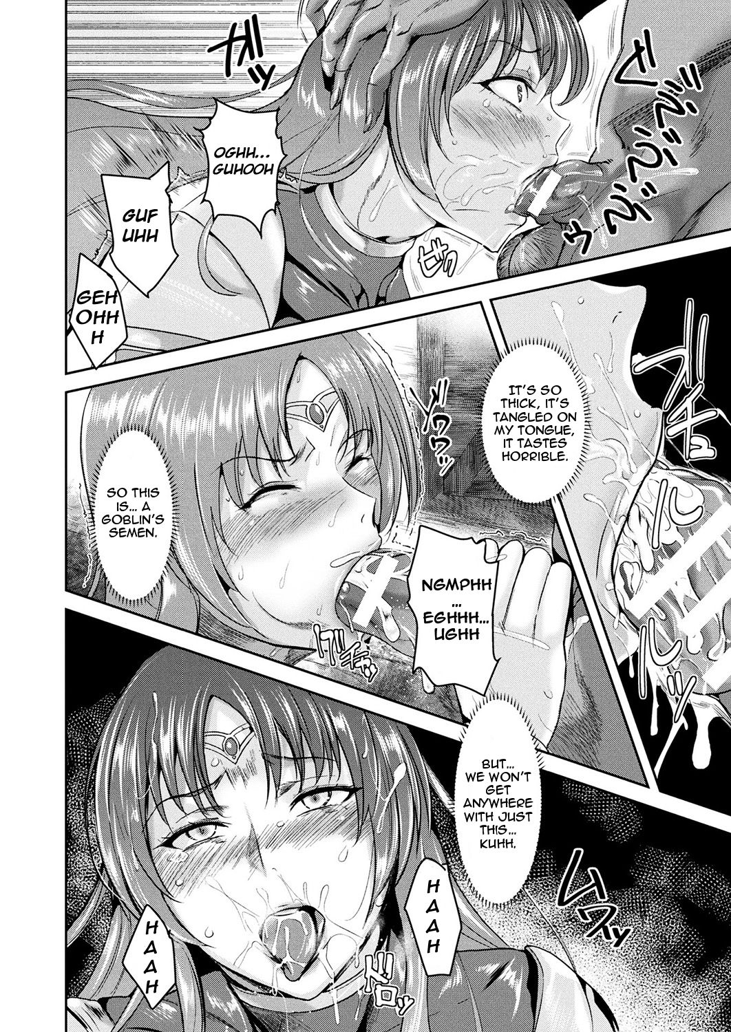 Intemperance Imperial Guard Knight Gloria page 32