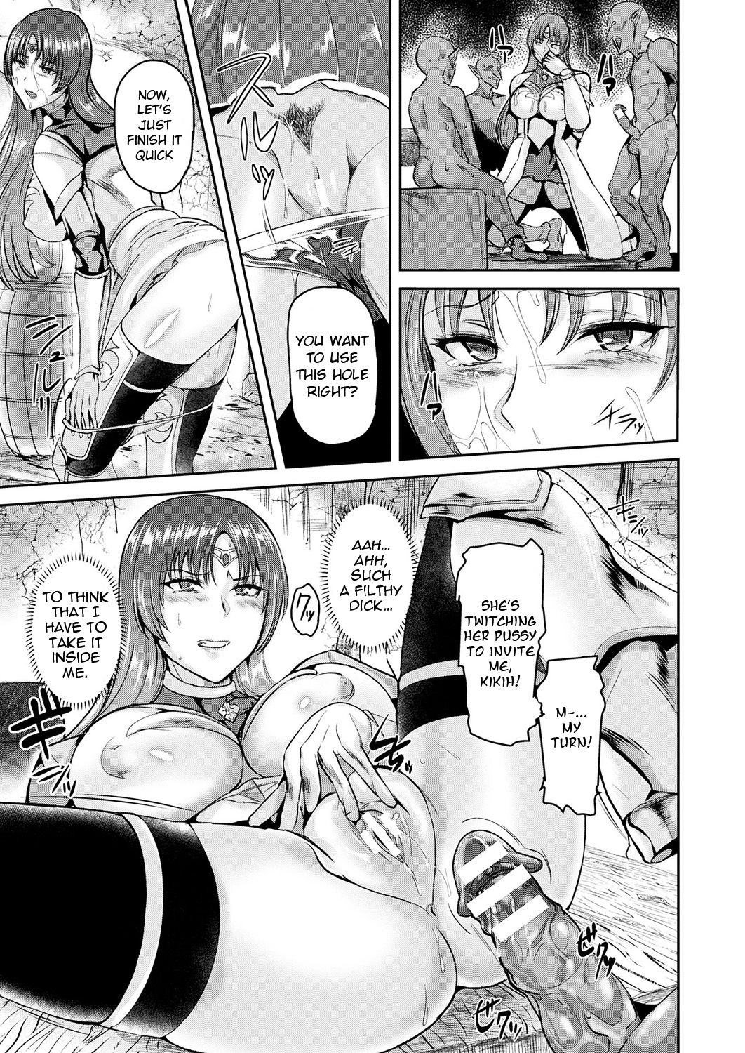 Intemperance Imperial Guard Knight Gloria page 33