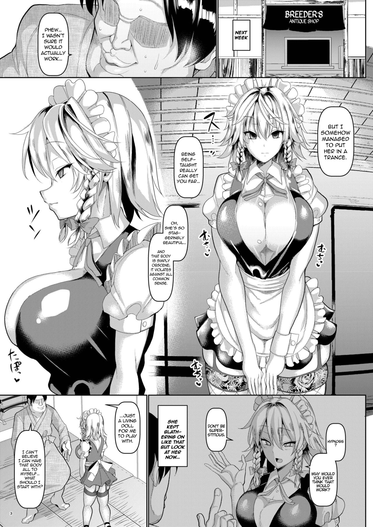 Intensive, Perverted Maid Training Using Hypnosis page 5