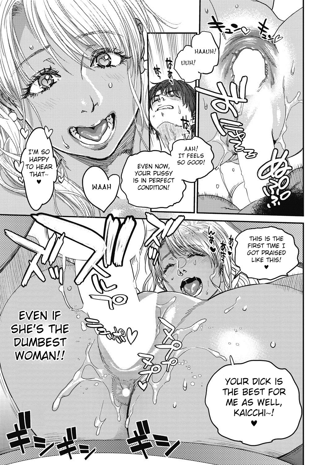 Intention 3 page 13