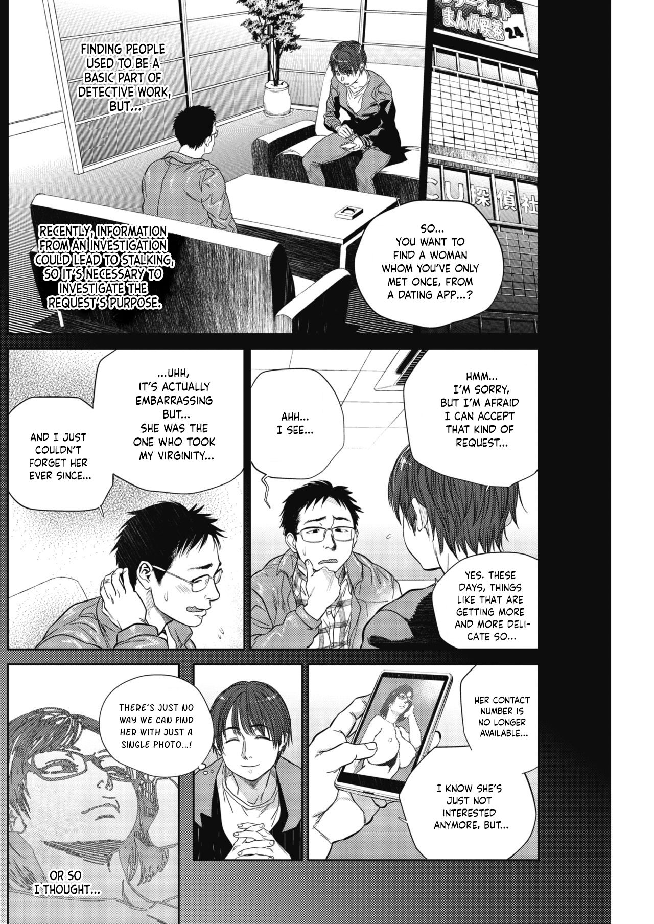 Intention #5A page 2