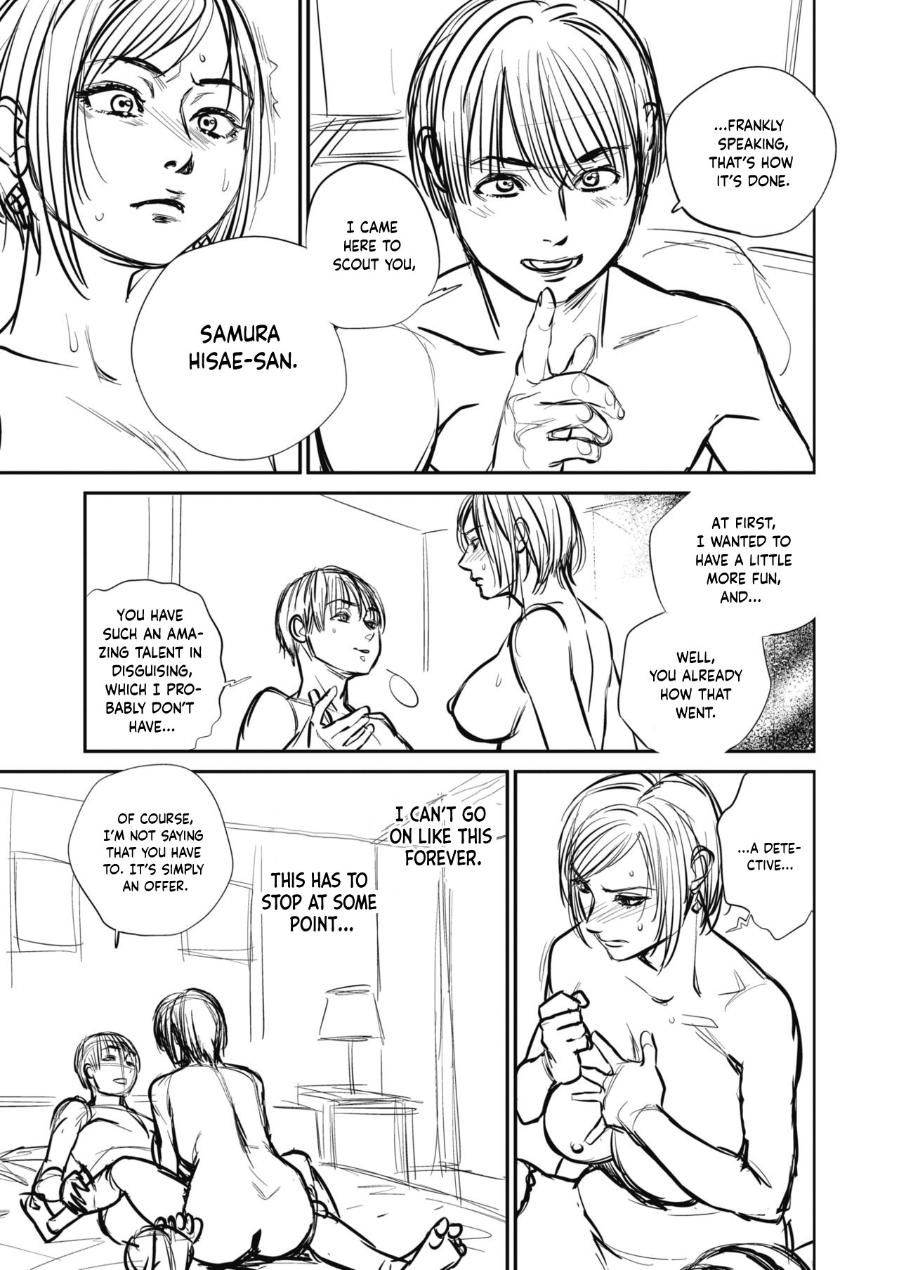 Intention #5E page 3
