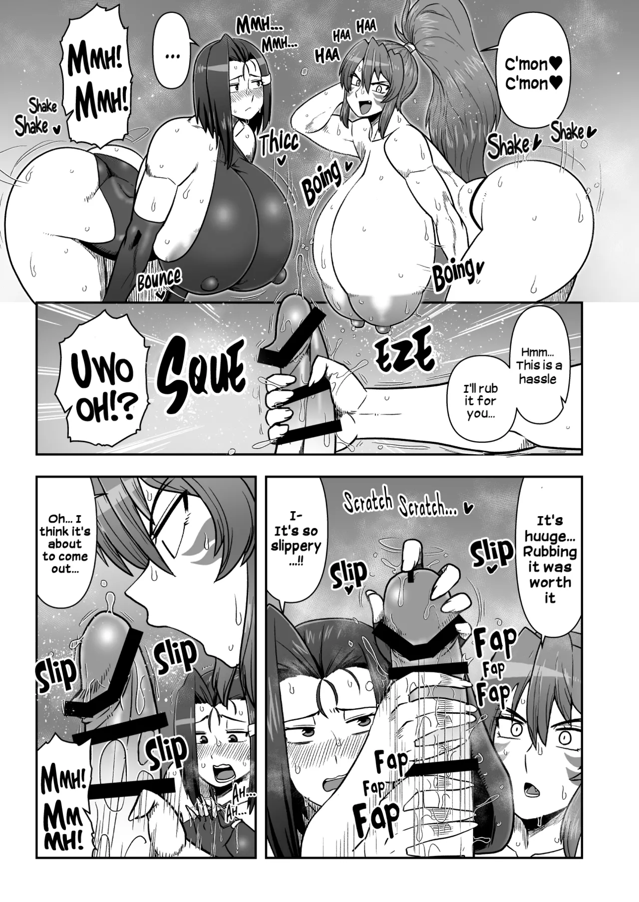 Intercourse while taking shelter from the rain page 6