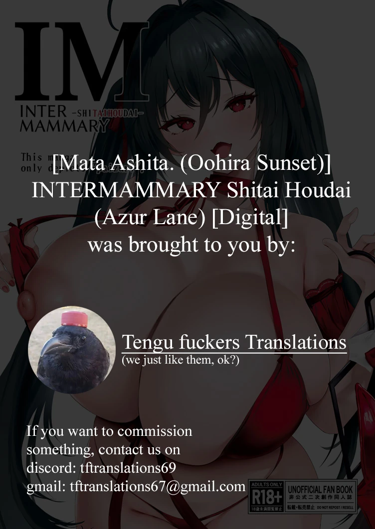 INTERMAMMARY Shitai Houdai page 15