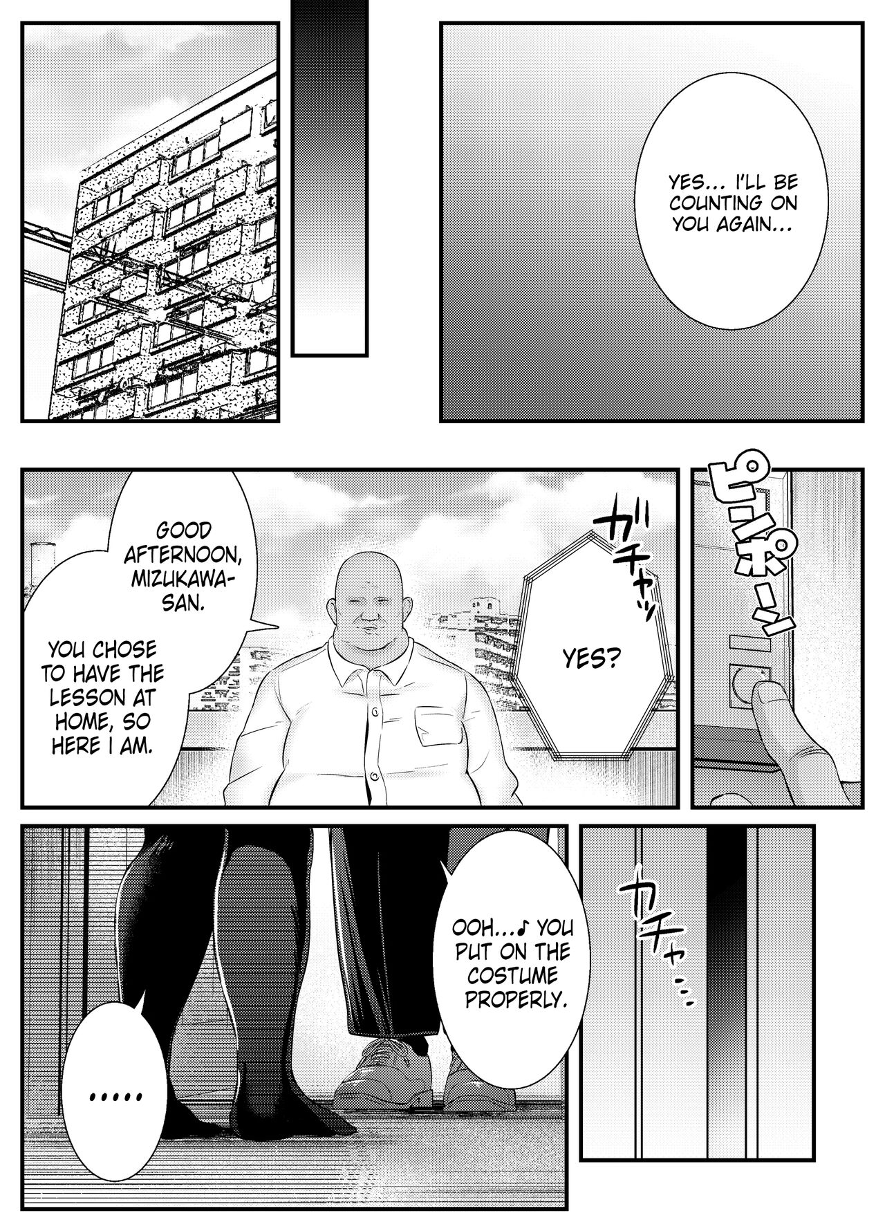 Internal Orgasm Lesson -The Housewife Took a Real, Bareback Sex Lesson with a Another man for her Husband- page 24