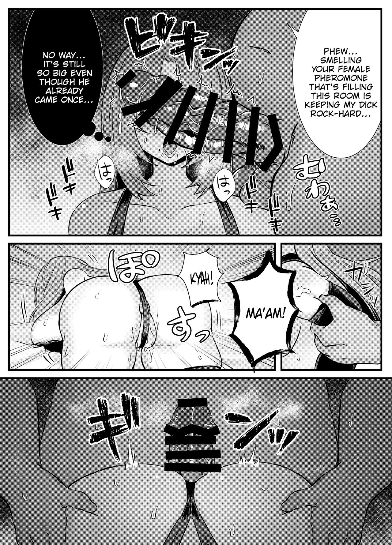 Internal Orgasm Lesson -The Housewife Took a Real, Bareback Sex Lesson with a Another man for her Husband- page 29
