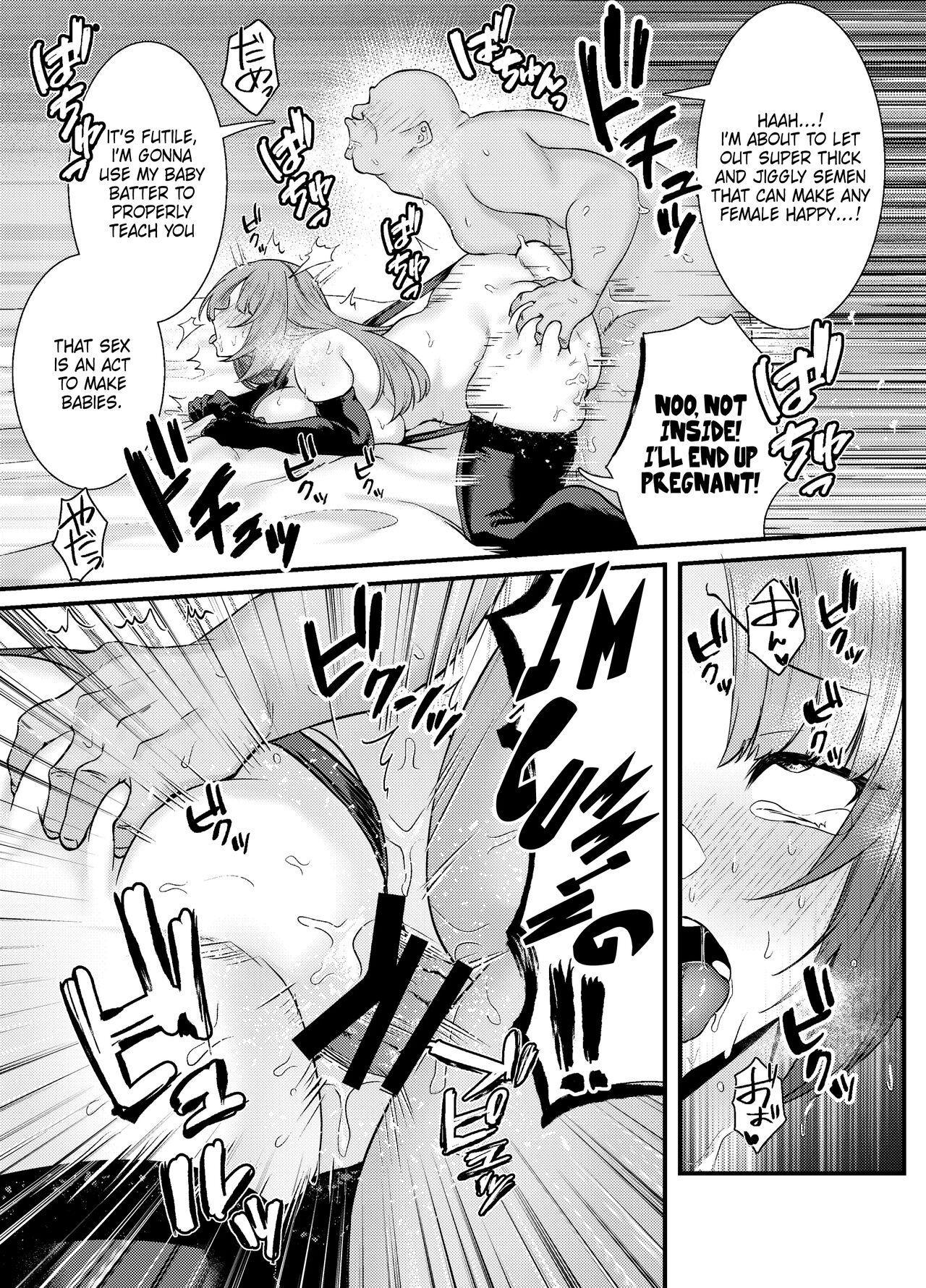 Internal Orgasm Lesson -The Housewife Took a Real, Bareback Sex Lesson with a Another man for her Husband- page 36
