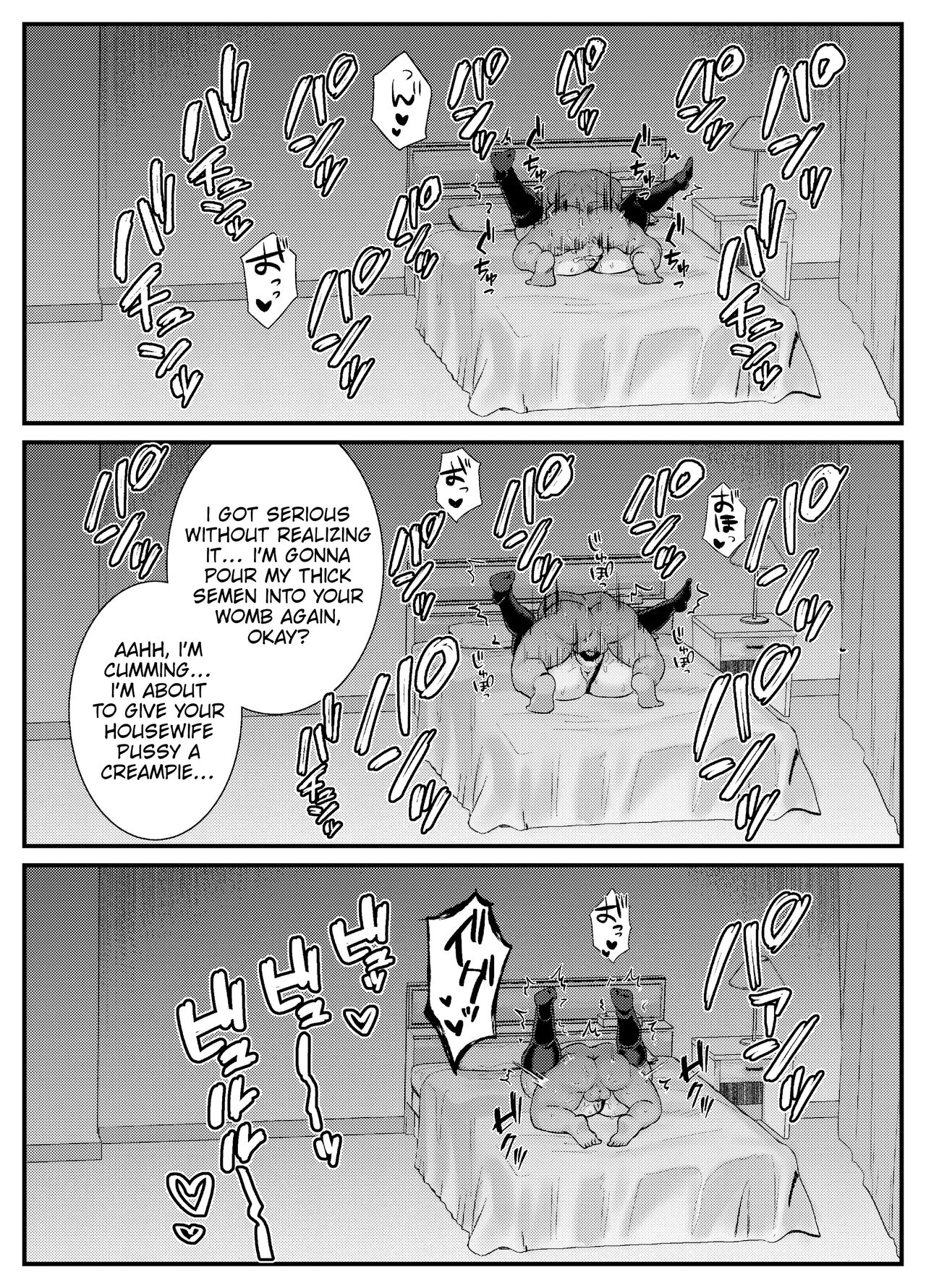 Internal Orgasm Lesson -The Housewife Took a Real, Bareback Sex Lesson with a Another man for her Husband- page 40