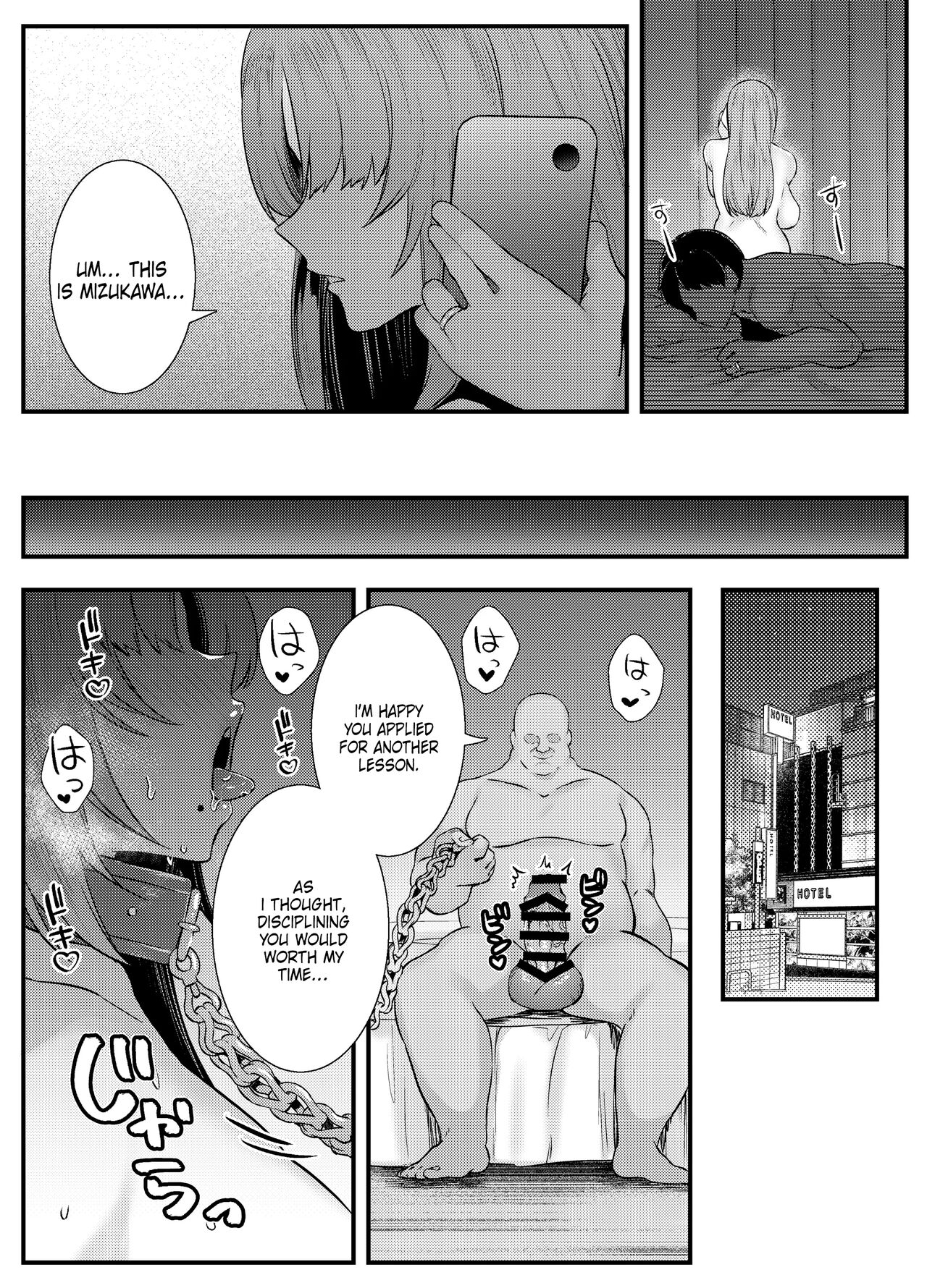 Internal Orgasm Lesson -The Housewife Took a Real, Bareback Sex Lesson with a Another man for her Husband- page 45