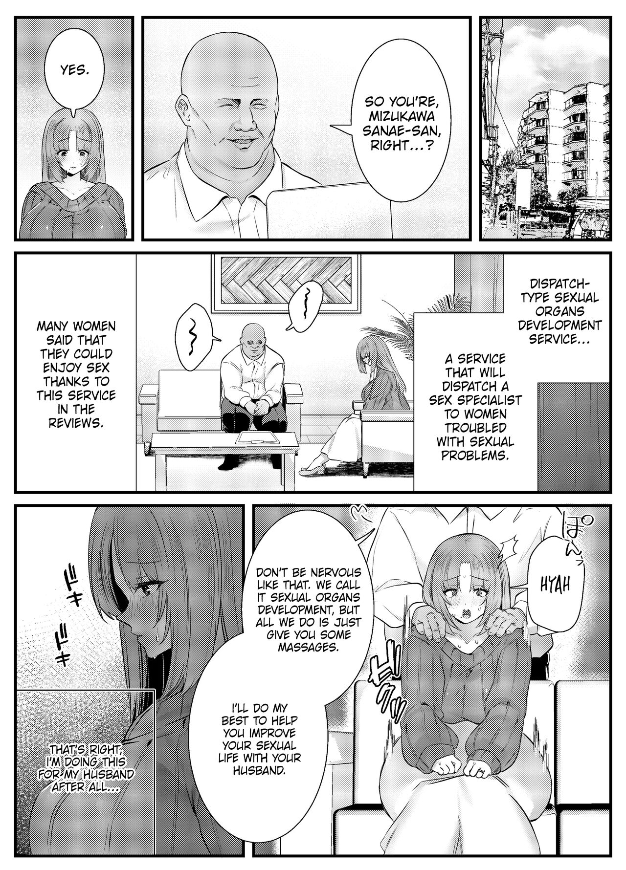 Internal Orgasm Lesson -The Housewife Took a Real, Bareback Sex Lesson with a Another man for her Husband- page 6