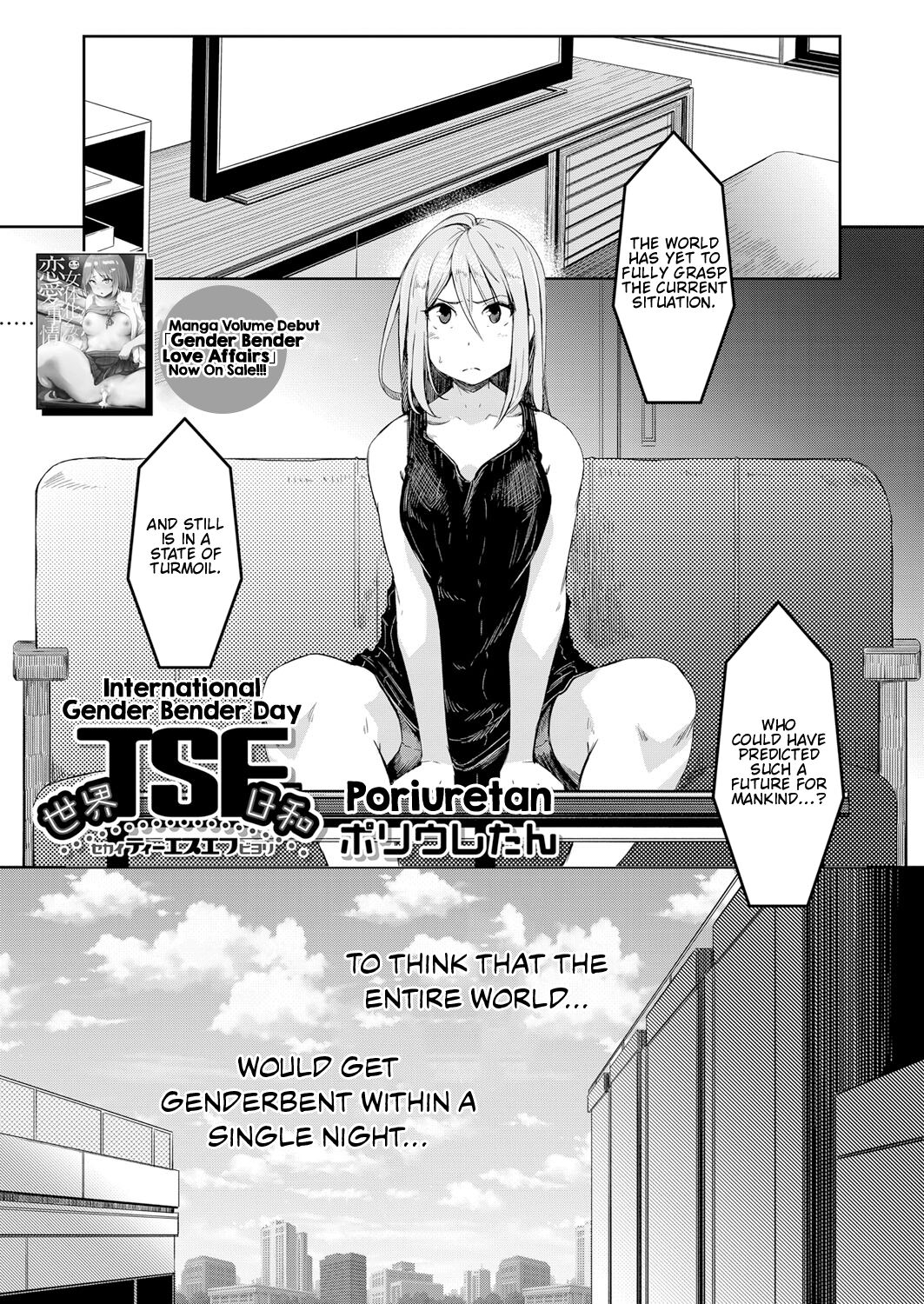 International Gender Bender Day page 1