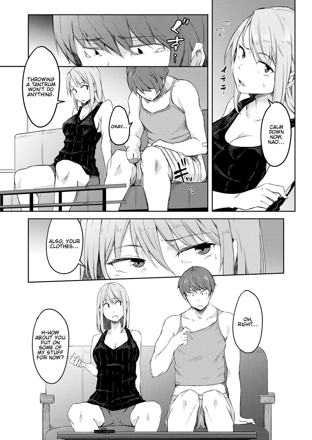 International Gender Bender Day page 3