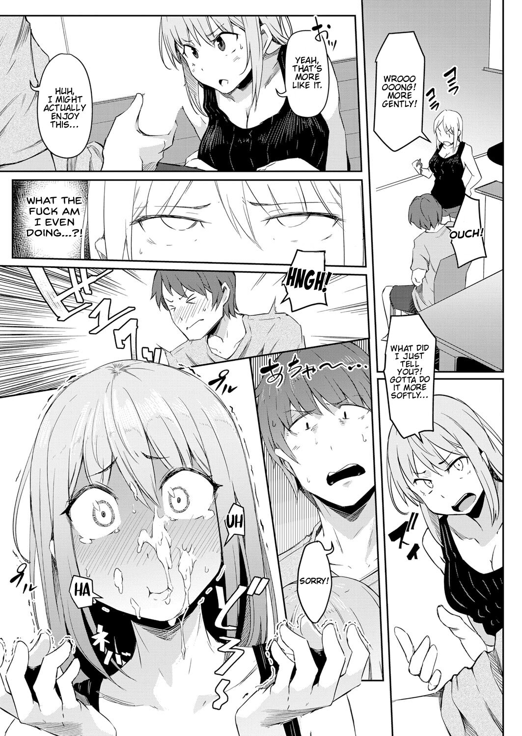 International Gender Bender Day page 9