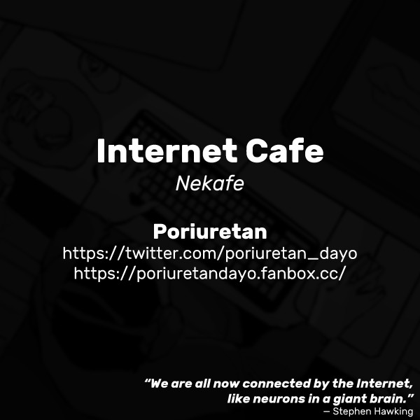 Internet Cafe page 13