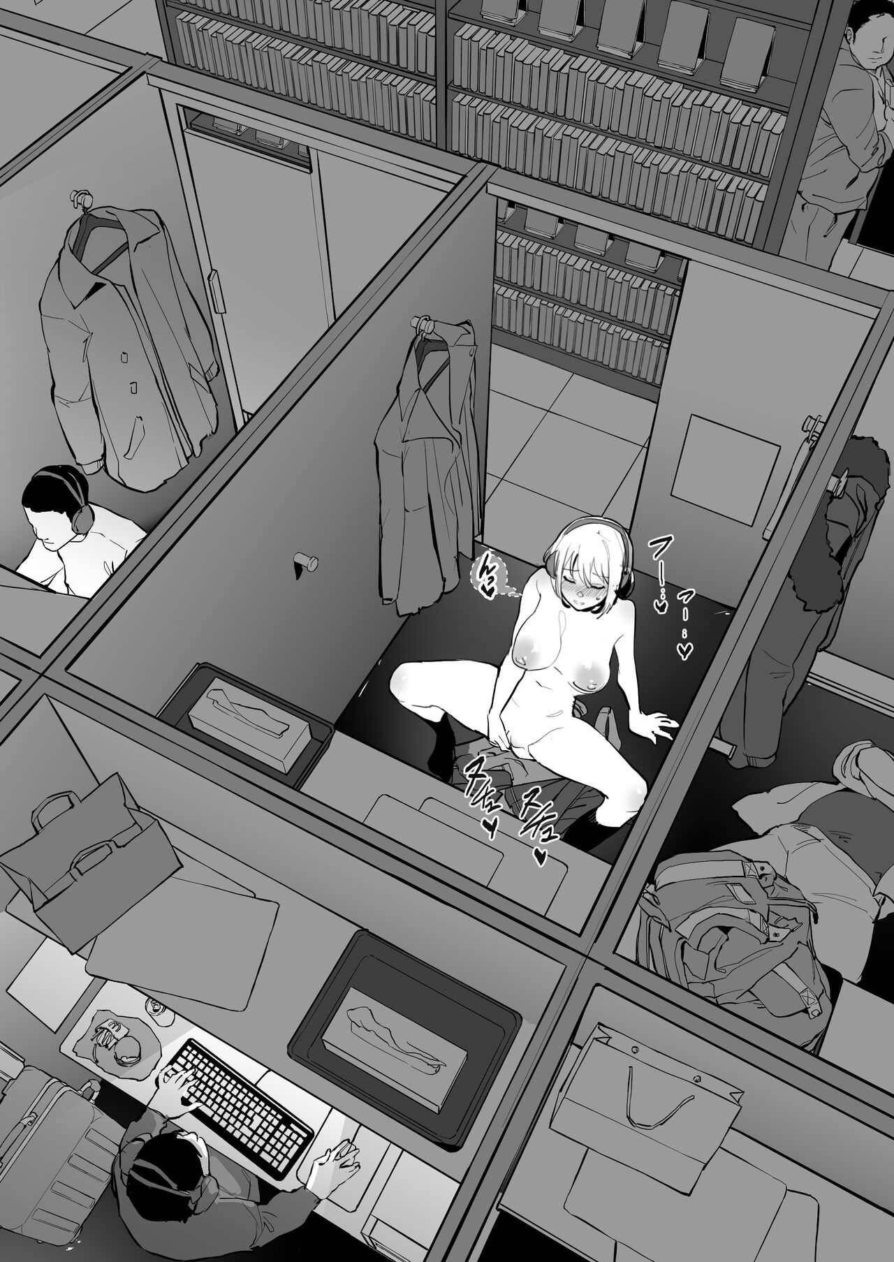 Internet Cafe page 3