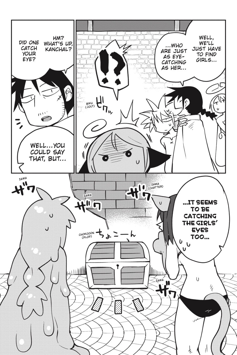 Interspecies Reviewers - Volume 4 page 111