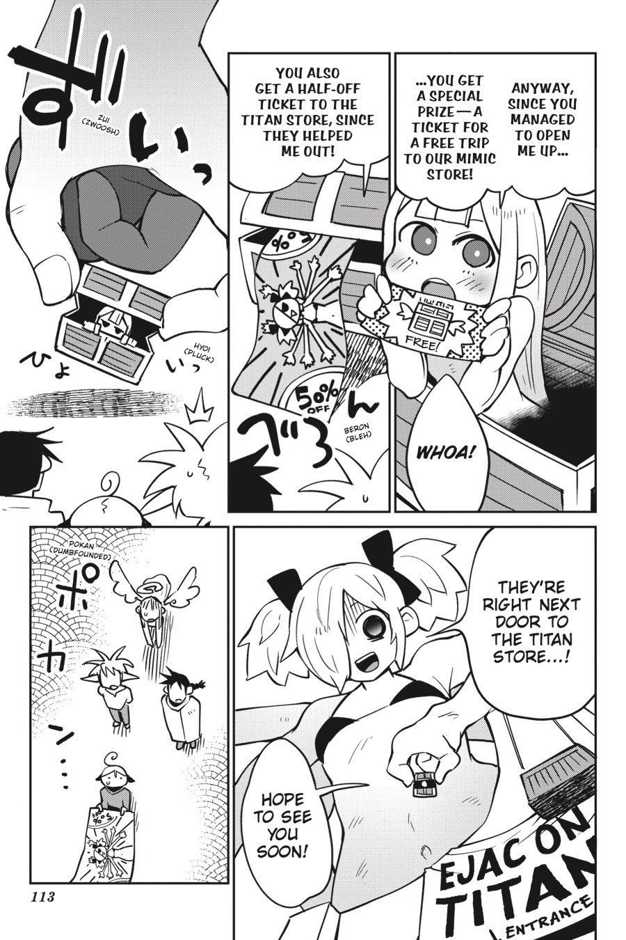 Interspecies Reviewers - Volume 4 page 114