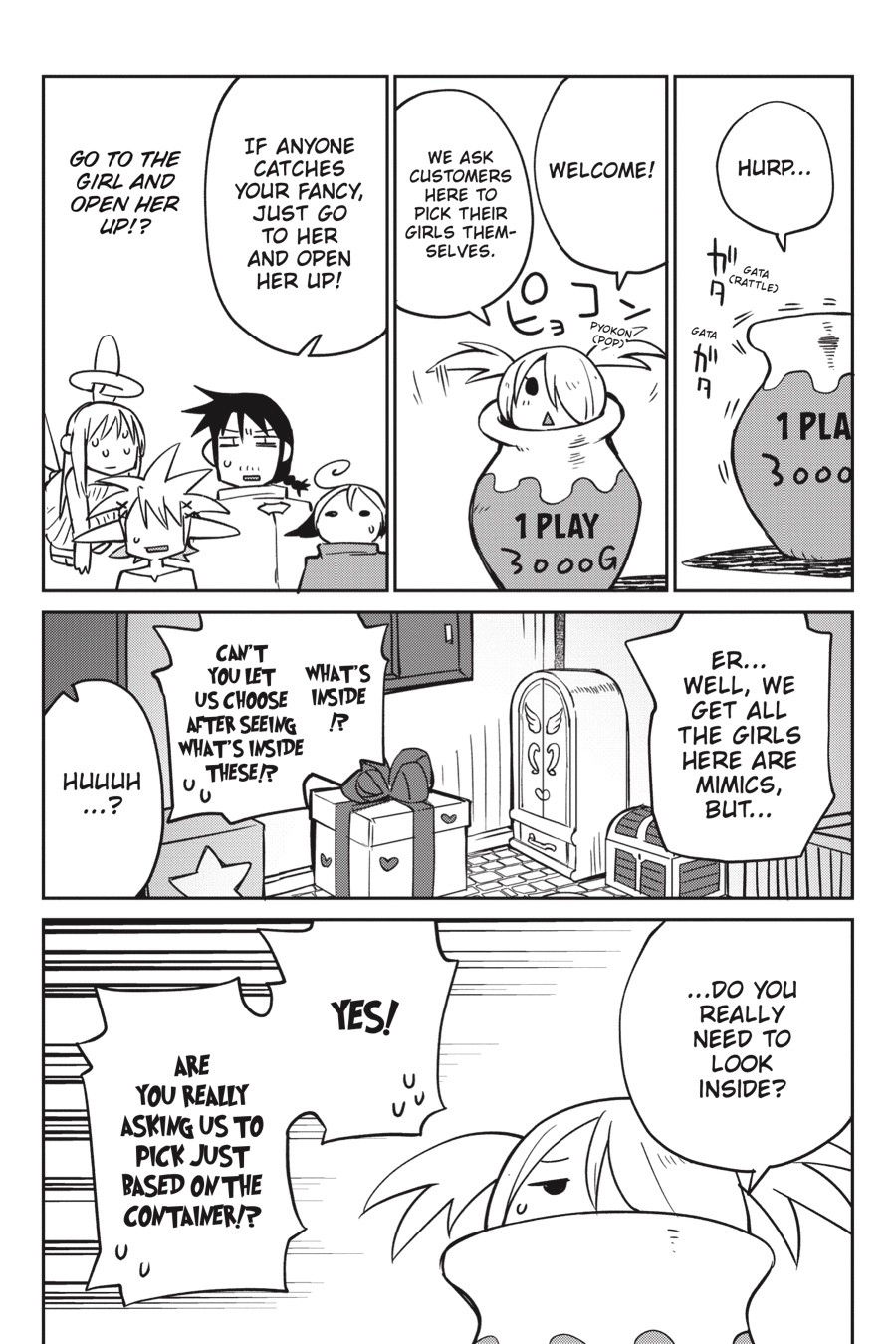 Interspecies Reviewers - Volume 4 page 117