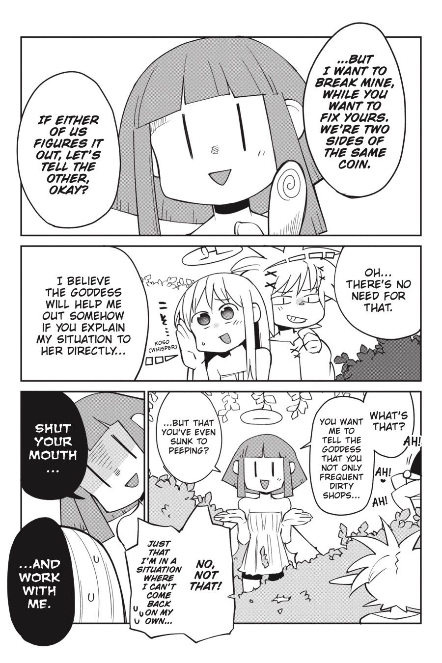 Interspecies Reviewers - Volume 4 page 12