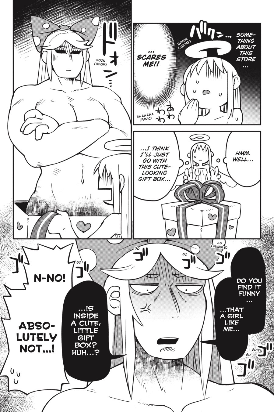 Interspecies Reviewers - Volume 4 page 121
