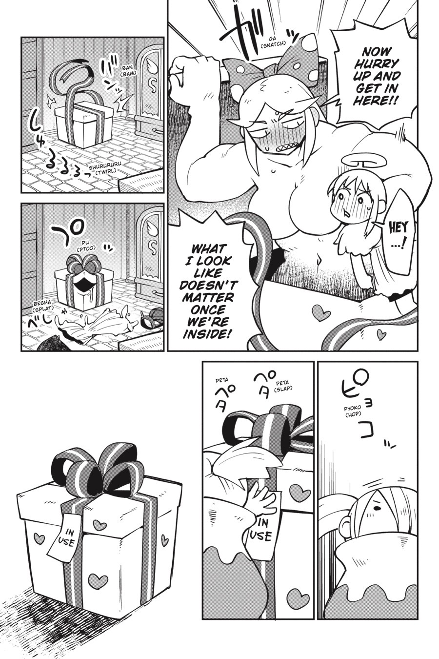 Interspecies Reviewers - Volume 4 page 122