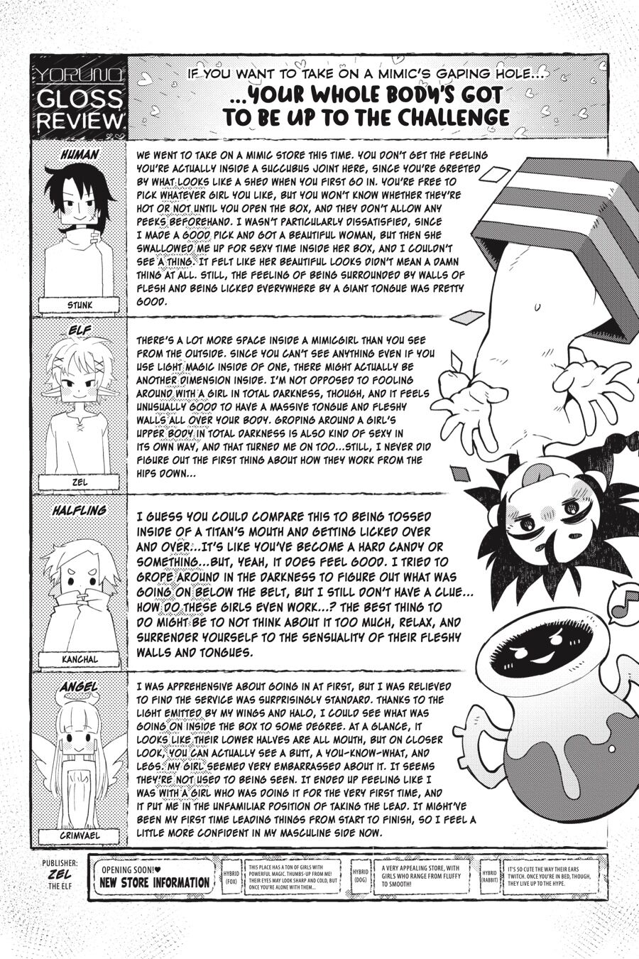 Interspecies Reviewers - Volume 4 page 124