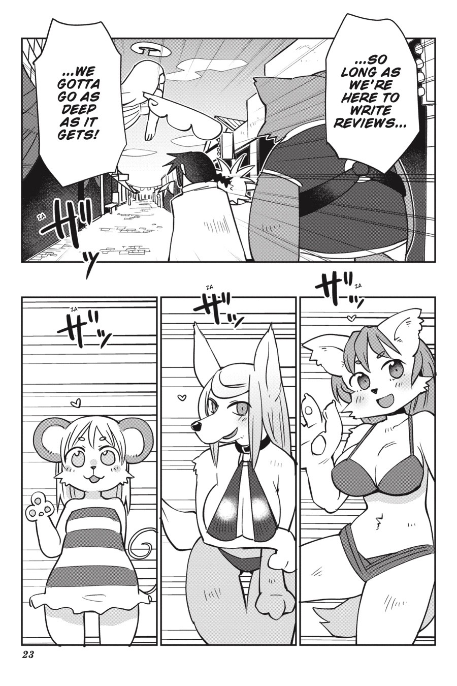Interspecies Reviewers - Volume 4 page 24