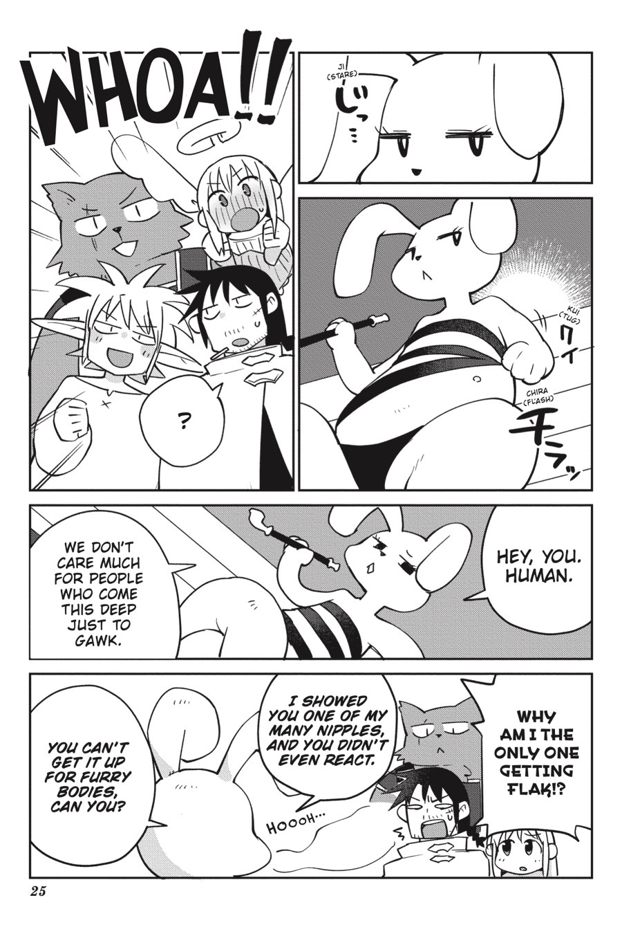 Interspecies Reviewers - Volume 4 page 26