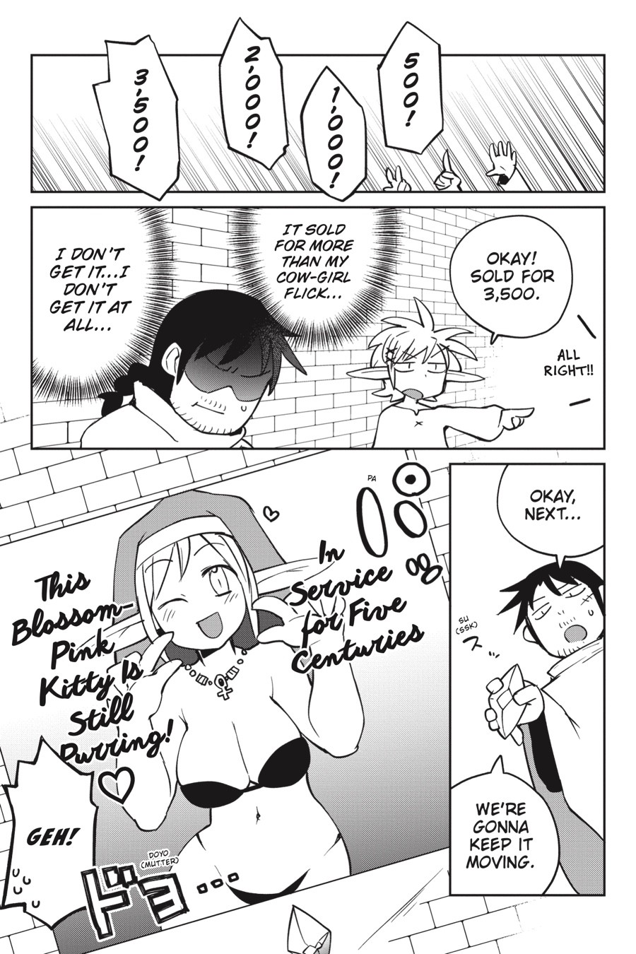Interspecies Reviewers - Volume 4 page 42
