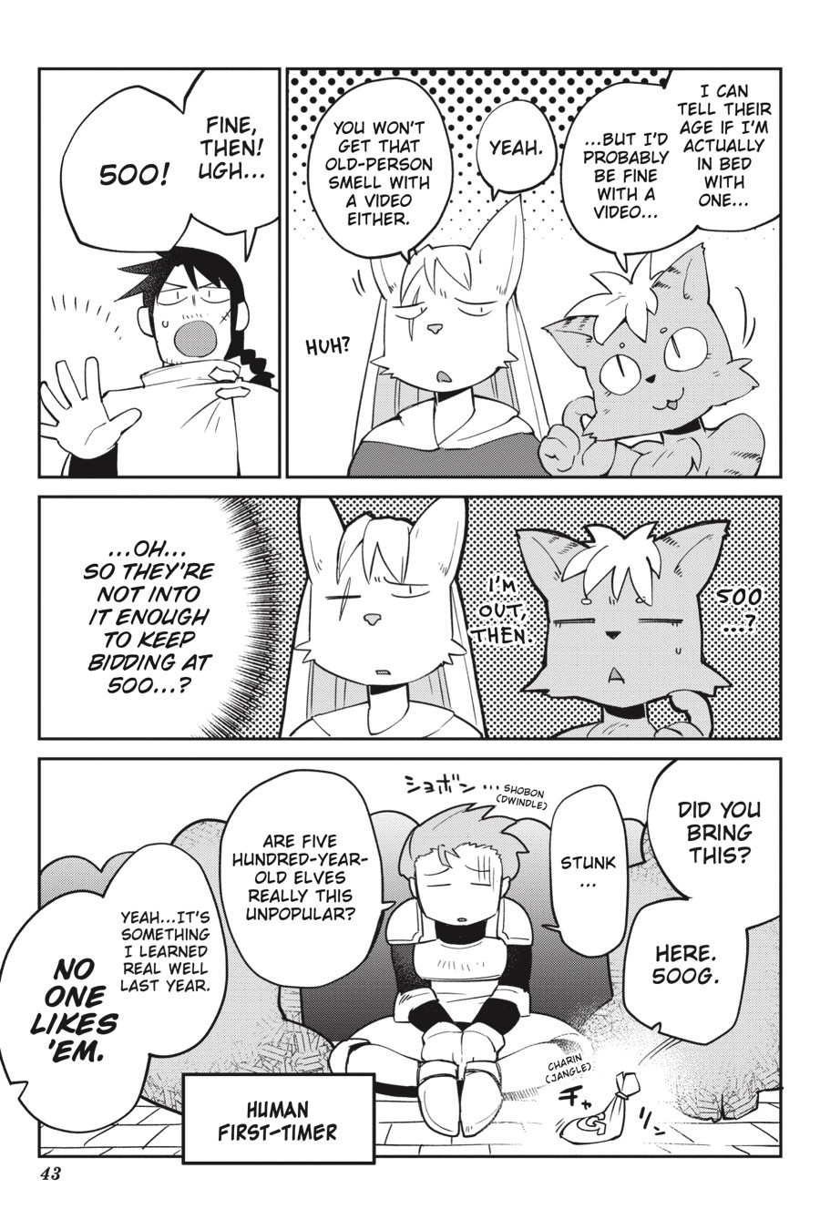 Interspecies Reviewers - Volume 4 page 44
