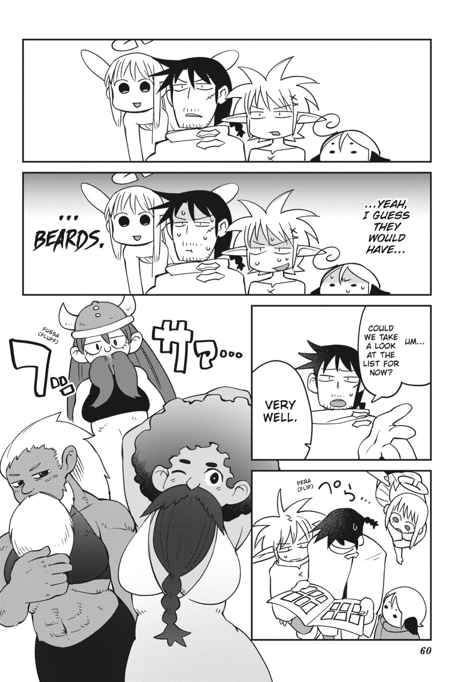 Interspecies Reviewers - Volume 4 page 61