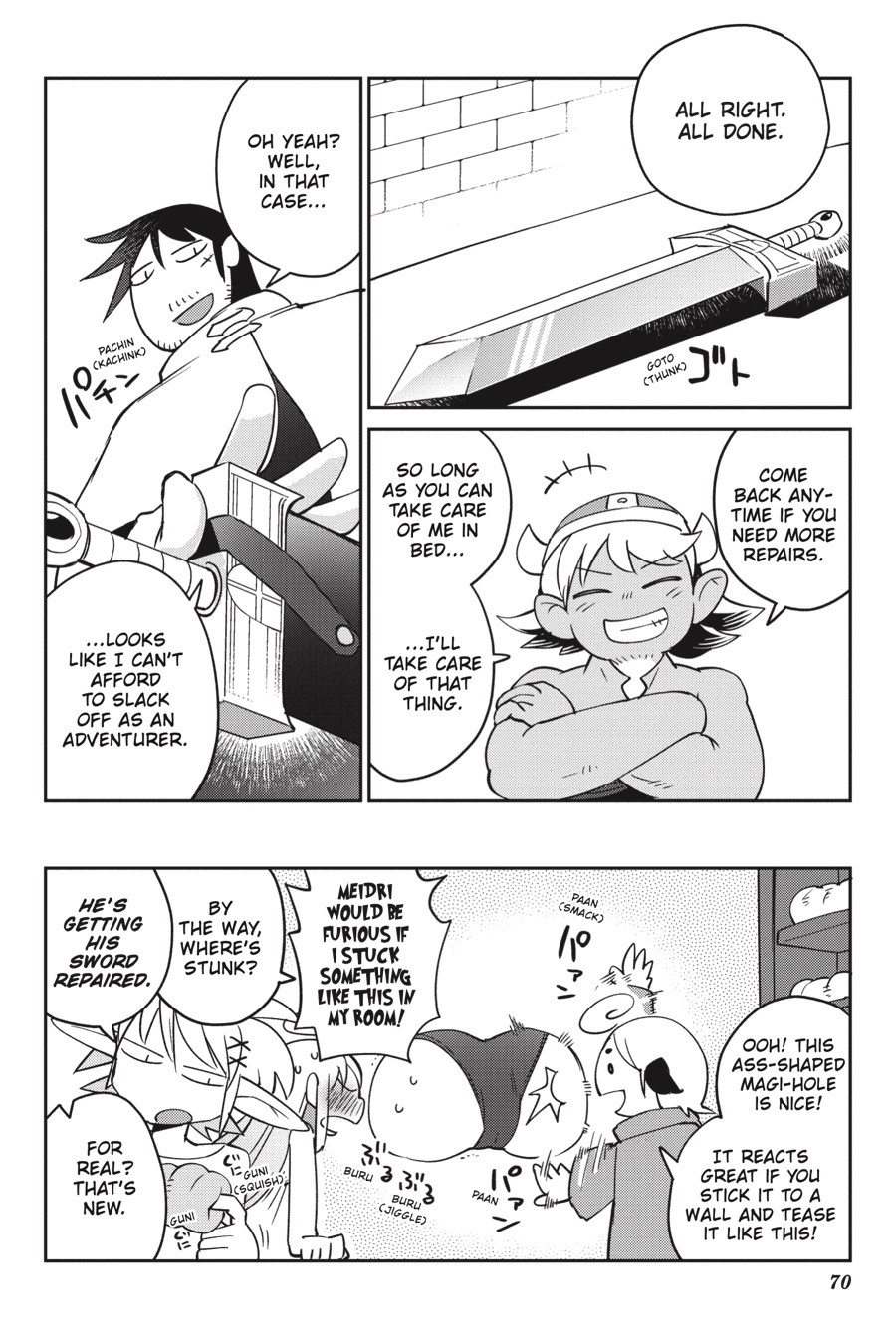 Interspecies Reviewers - Volume 4 page 71