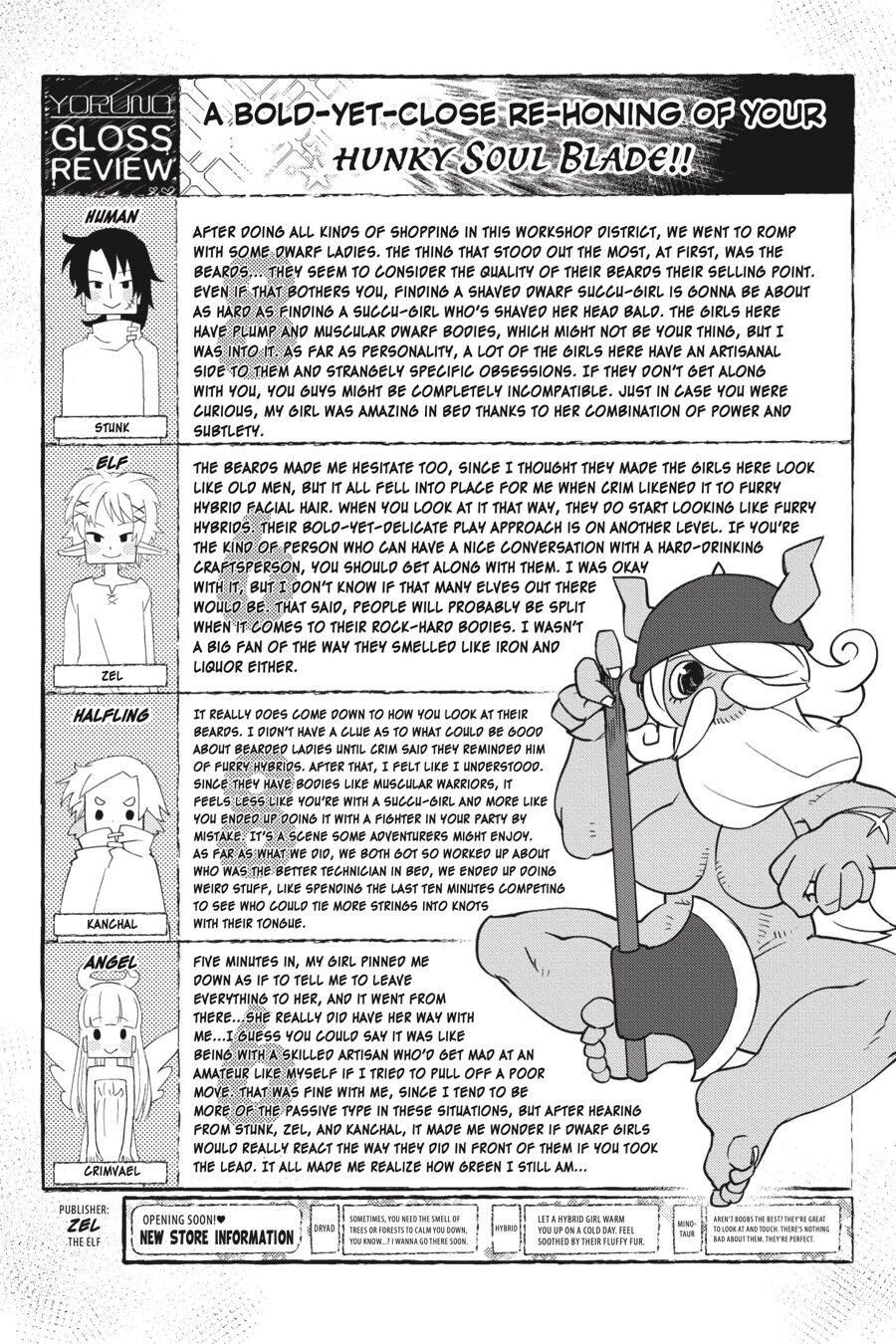 Interspecies Reviewers - Volume 4 page 72