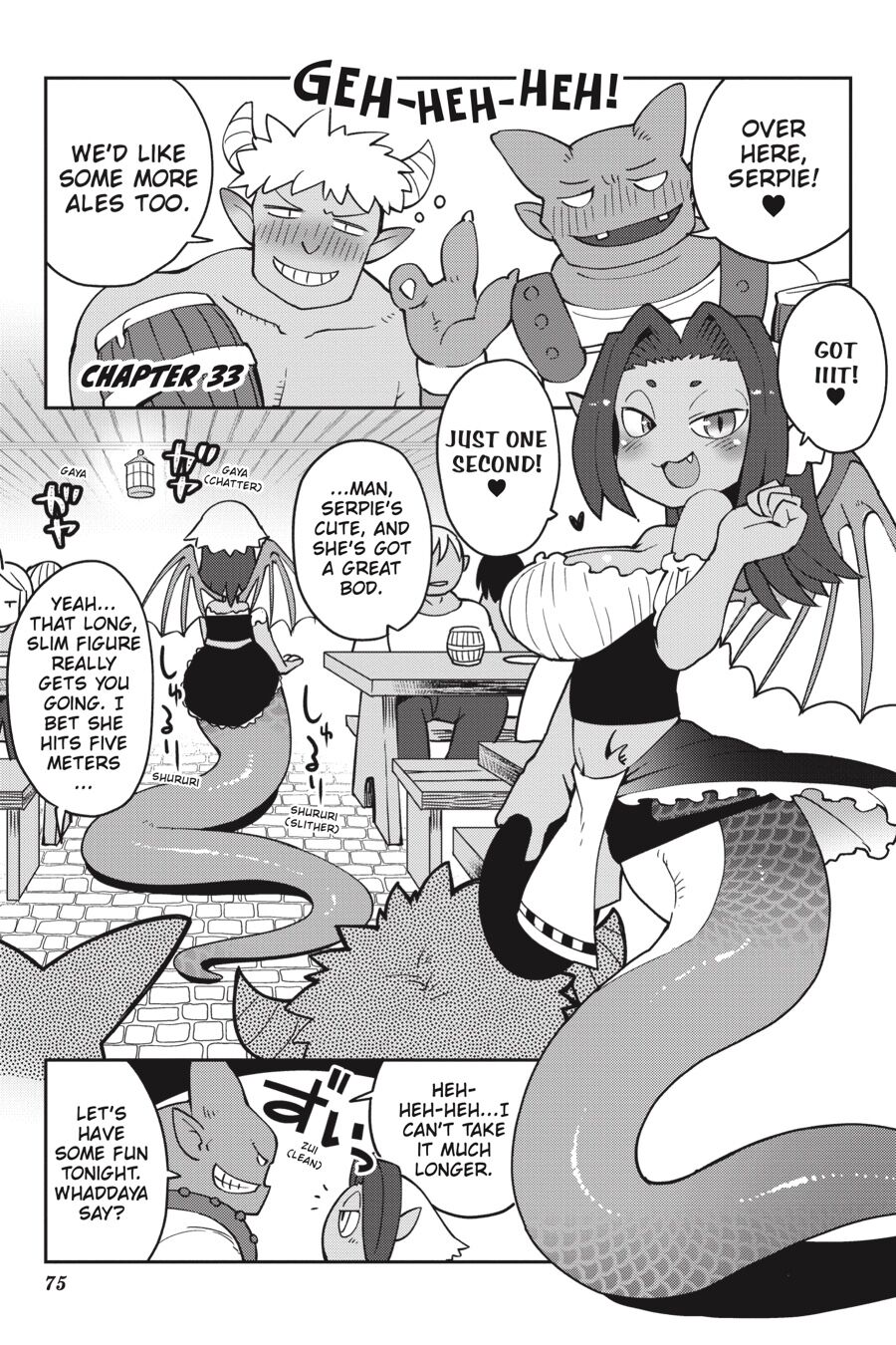 Interspecies Reviewers - Volume 4 page 76