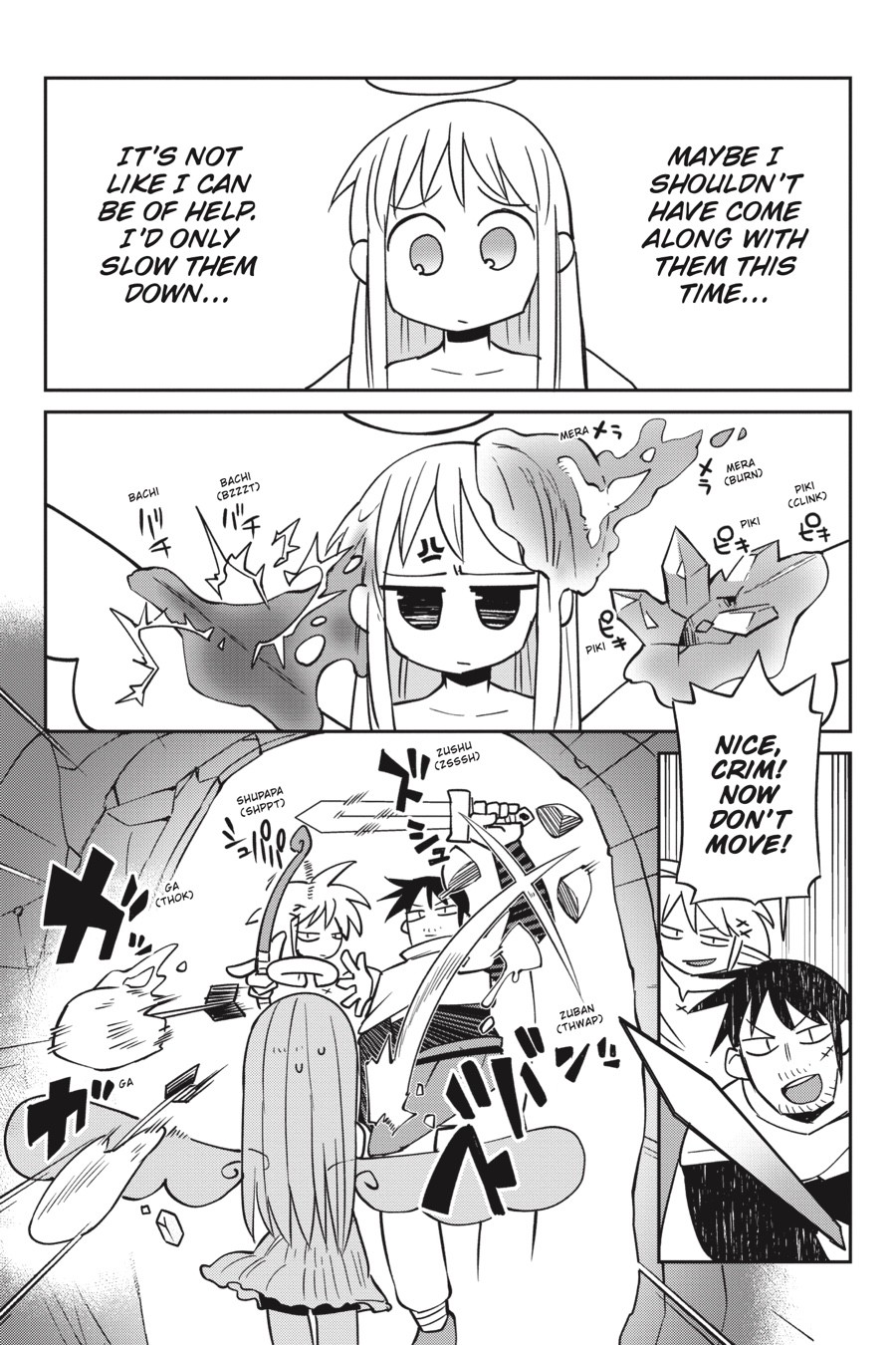 Interspecies Reviewers - Volume 4 page 85