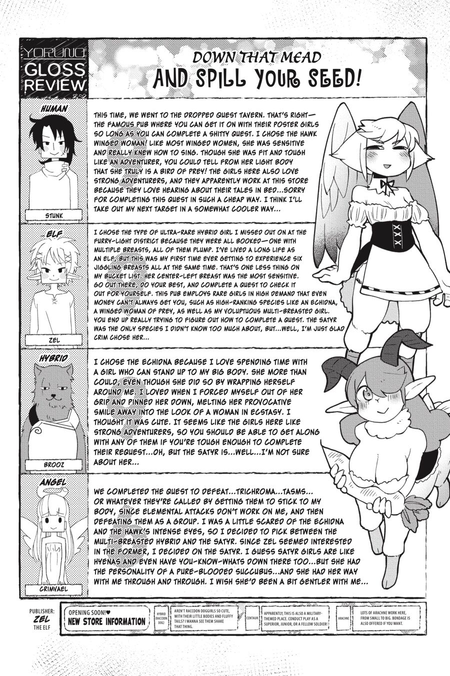 Interspecies Reviewers - Volume 4 page 89