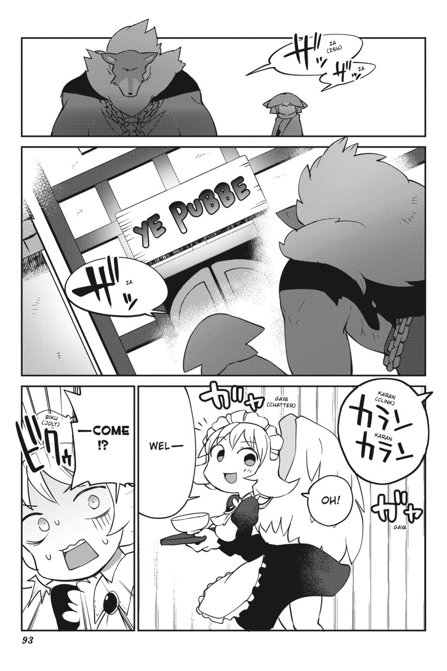 Interspecies Reviewers - Volume 4 page 94