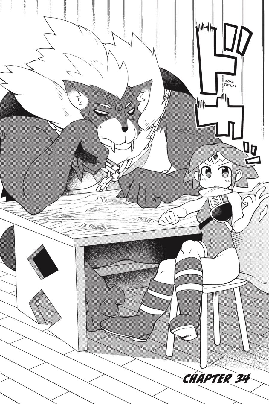 Interspecies Reviewers - Volume 4 page 95