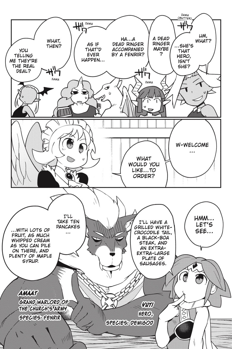 Interspecies Reviewers - Volume 4 page 96