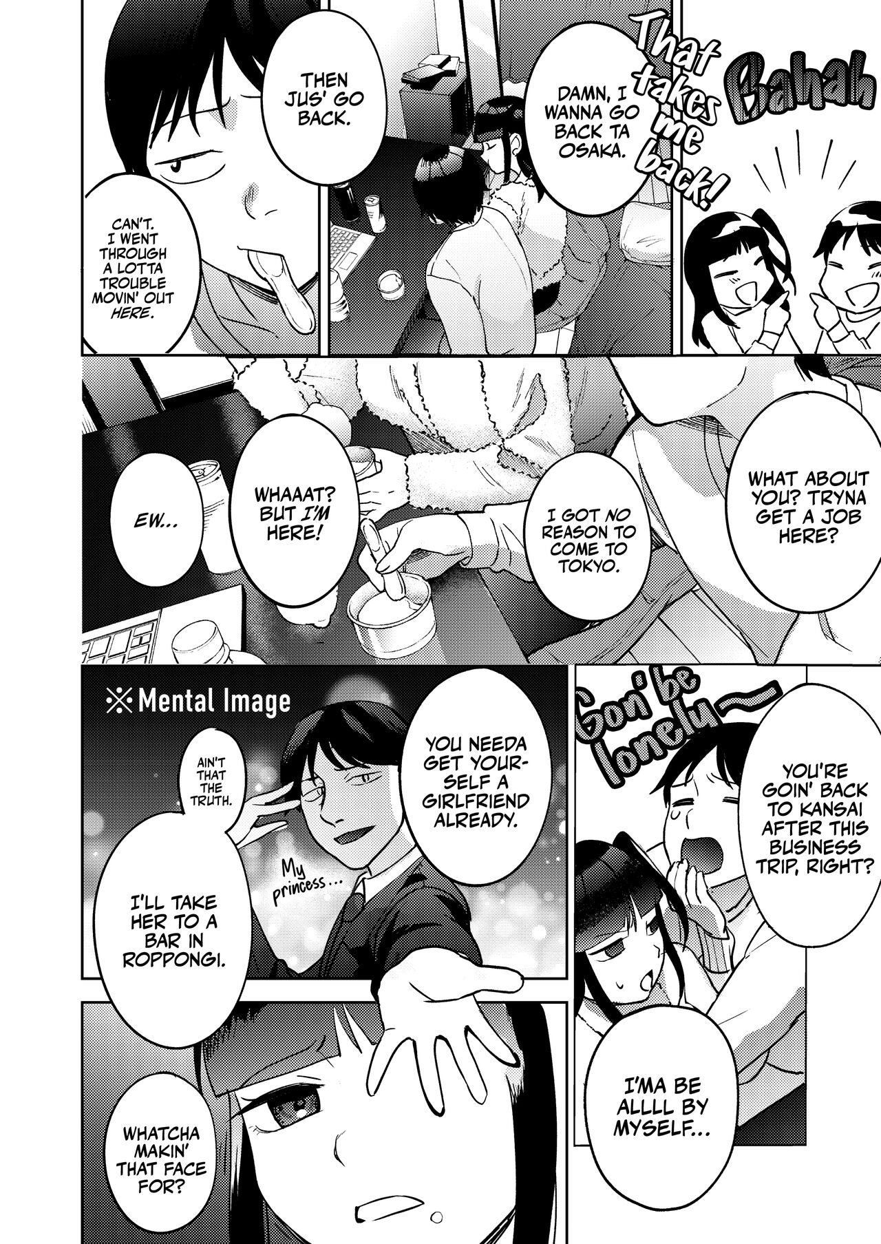 Intimate Friends page 10